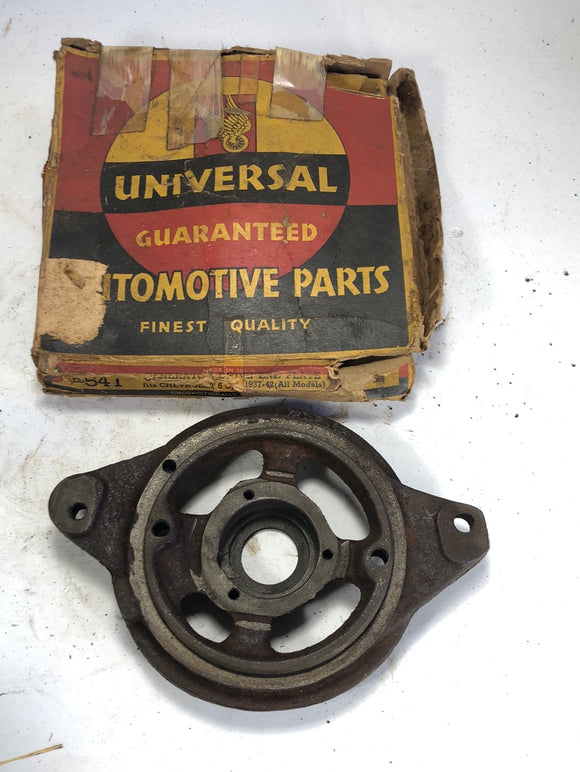 1937-1942 Chevrolet 6 cylinder generator end plate NORS