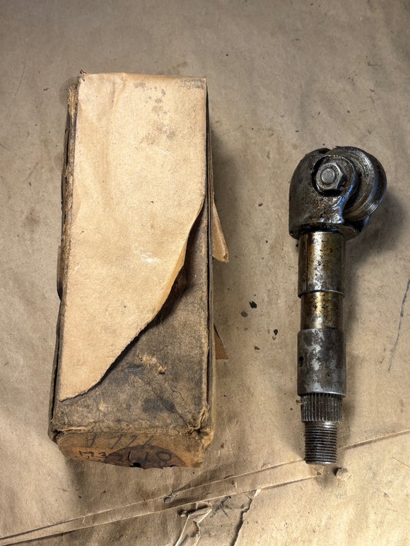 1939-1948 Chevrolet Standard steering sector NORS