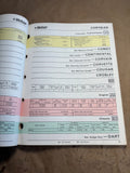 1967 Victor Oil Seal and Gasket Passenger Guide PM-101-67