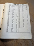1918-1950 LEMPCO Flywheel Gears catalog