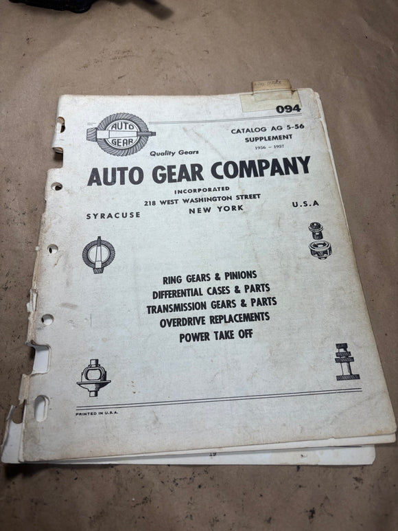 1956-1957 Auto Gear Company Drivetrain Parts catalog supplement
