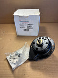 1984-1994 General Motors cars radiator fan motor API 7135654