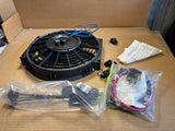 1949-2005 Domestic cars and trucks electric radiator fan Four Seasons 36895