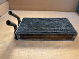 1977-1990 General Motors full size car heater core CarQuest 279133