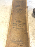 1937 Chevrolet steering sector NORS 263543