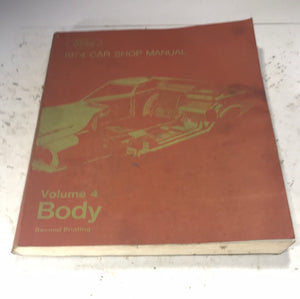 1974 Ford Car Shop Manual Volume 4 Body