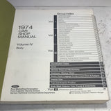 1974 Ford Car Shop Manual Volume 4 Body