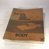 1975-1976 Ford Car Shop Manual Volume 4 Body